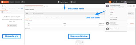 postman sse 테스트|Postman For Server.